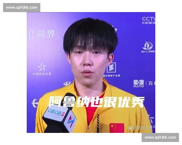 王楚钦互动赛高情商逆转,笑容引爆全场 王楚钦互动赛高情商逆转,笑容引爆全场